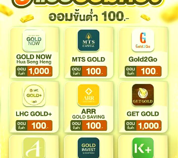 Book of Gold 2 Double Hit slot