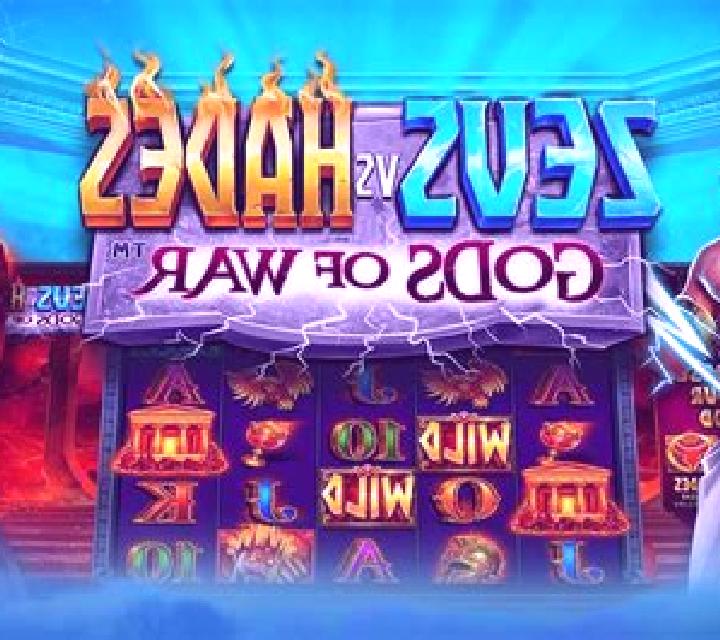 Book of Hades slot machine