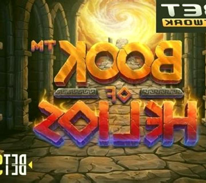 Book of Helios slot game
