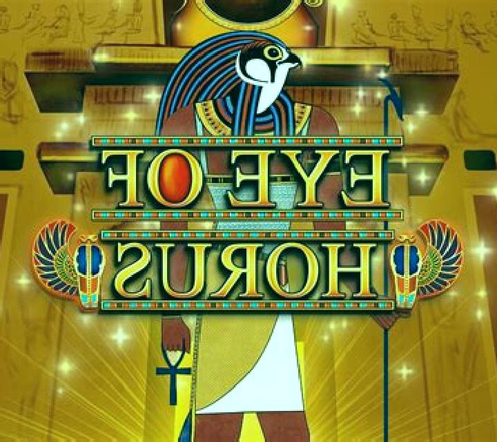 Book of Horus (bet365 Software) slot game