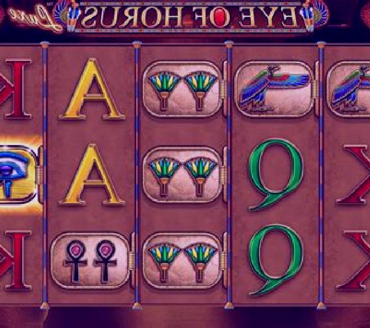 Book of Horus (bet365 Software) slot machine