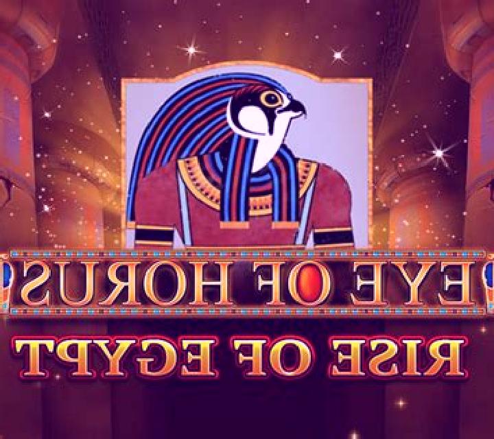 Book of Horus (bwin.party) online slot