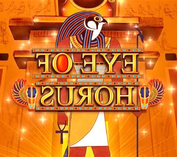 Book of Horus (bwin.party) slot game