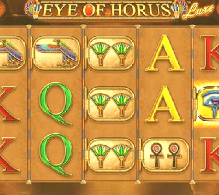 Book of Horus (bwin.party) slot machine
