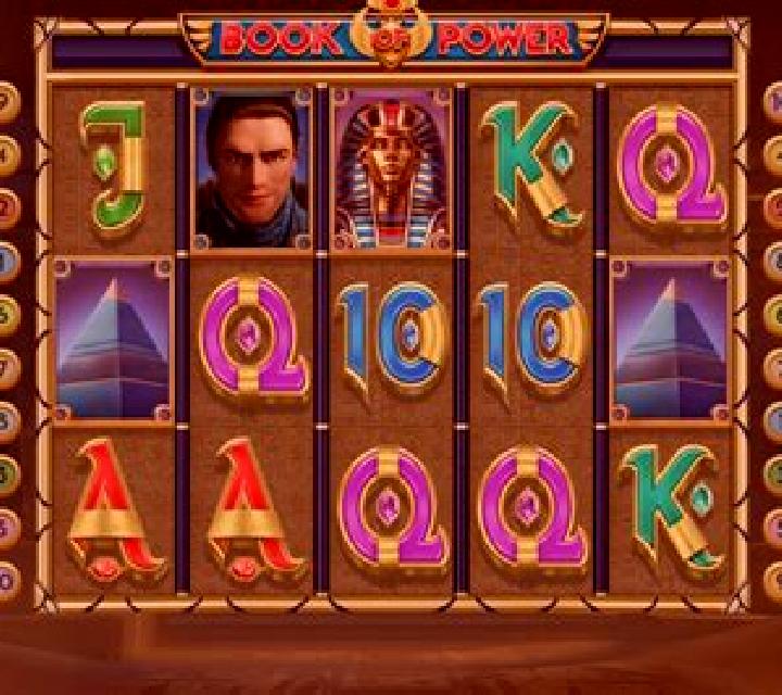 Book of Horus (bwin.party) slot