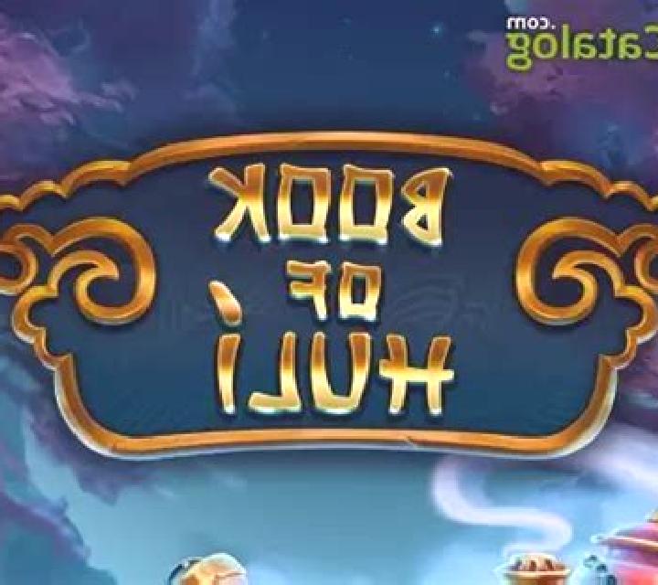 Book of Huli online slot
