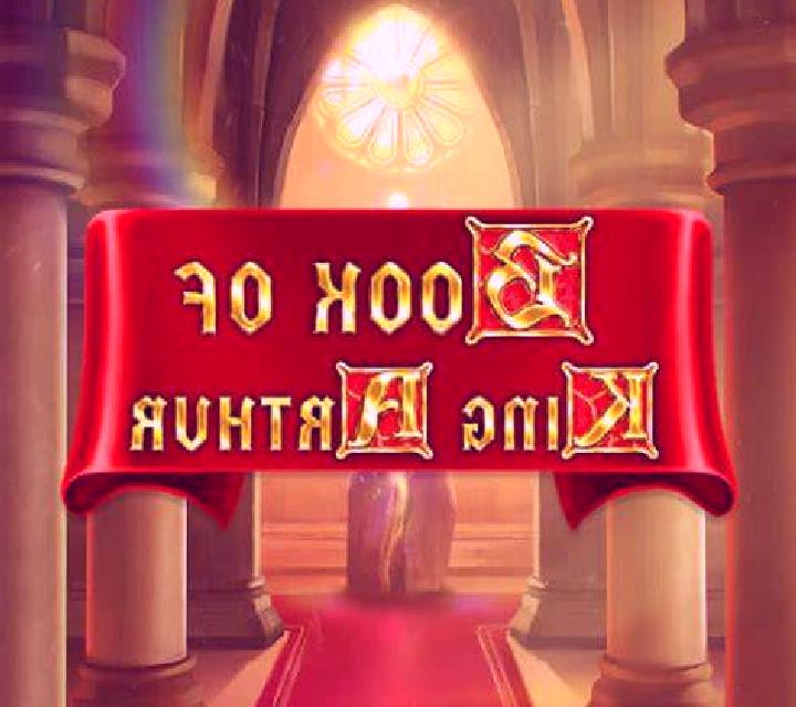 Book of King Arthur slot game