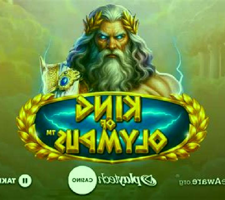 Book Of Kings (Rarestone Gaming) slot game