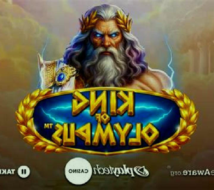 Book Of Kings (Rarestone Gaming) slot machine