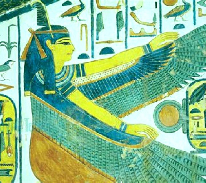 Book of Maat online slot
