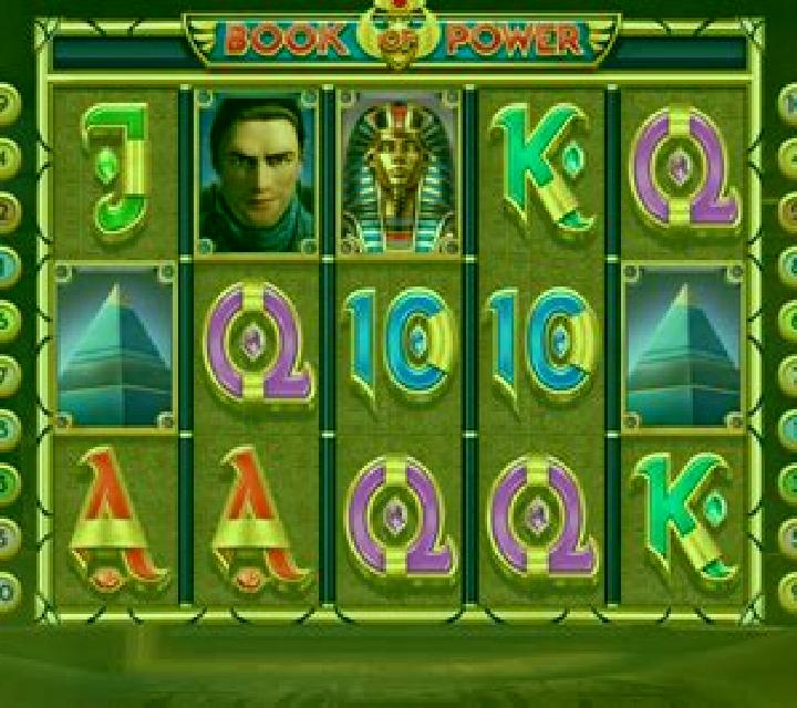 Book of Maat slot game