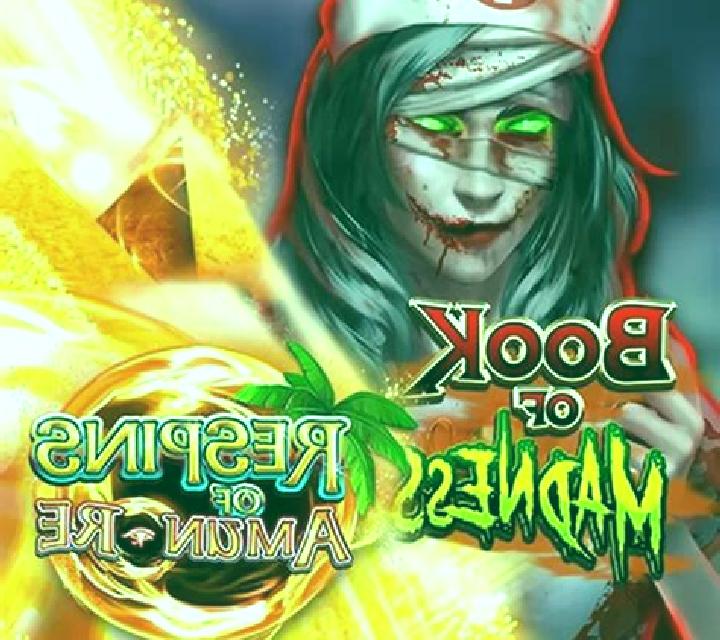 Book Of Madness Roar slot