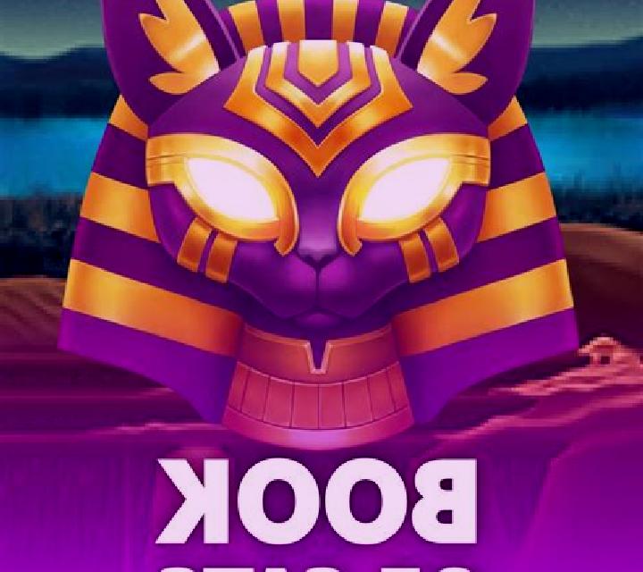 Book of Magic: Always Adventure slot