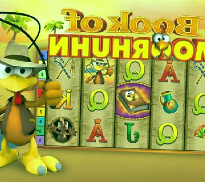 Book of Moorhuhn slot machine