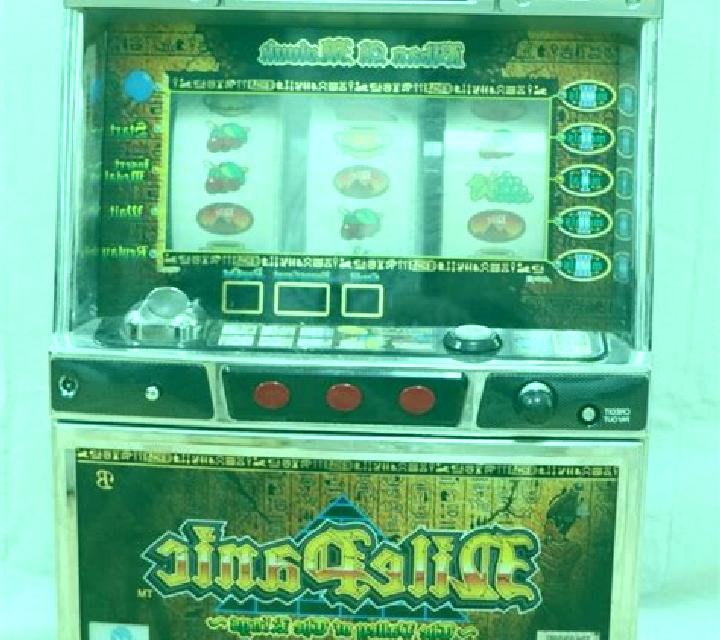 Book of Nile Lost Chapter slot machine