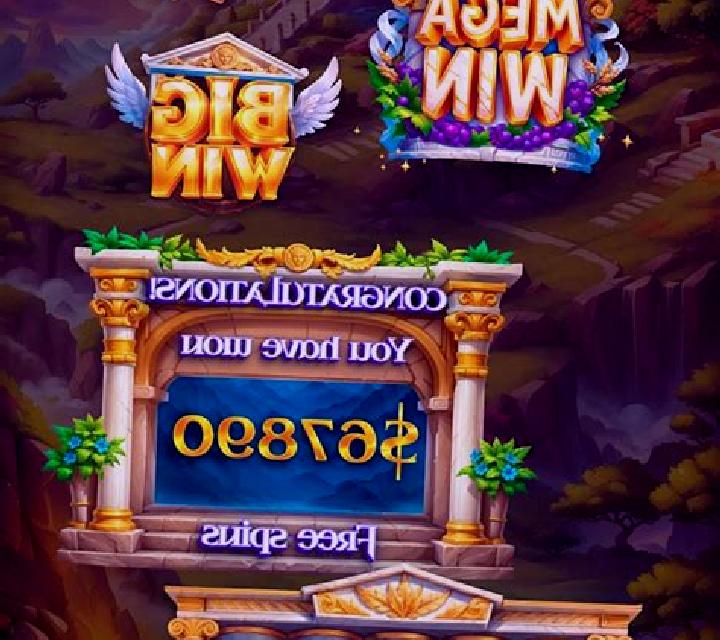 BOOK OF ODYSSEY Collector Pot slot machine
