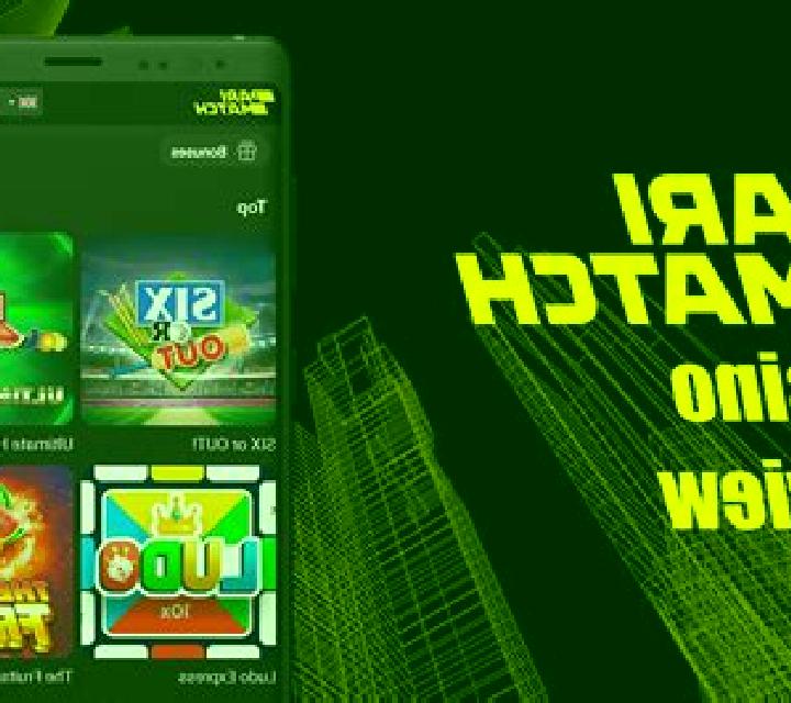Book of Parimatch online slot