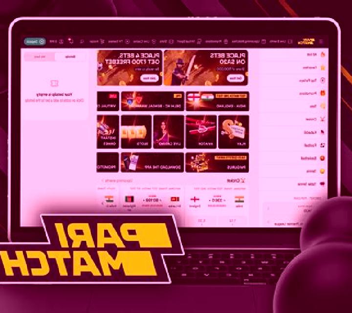 Book of Parimatch slot game