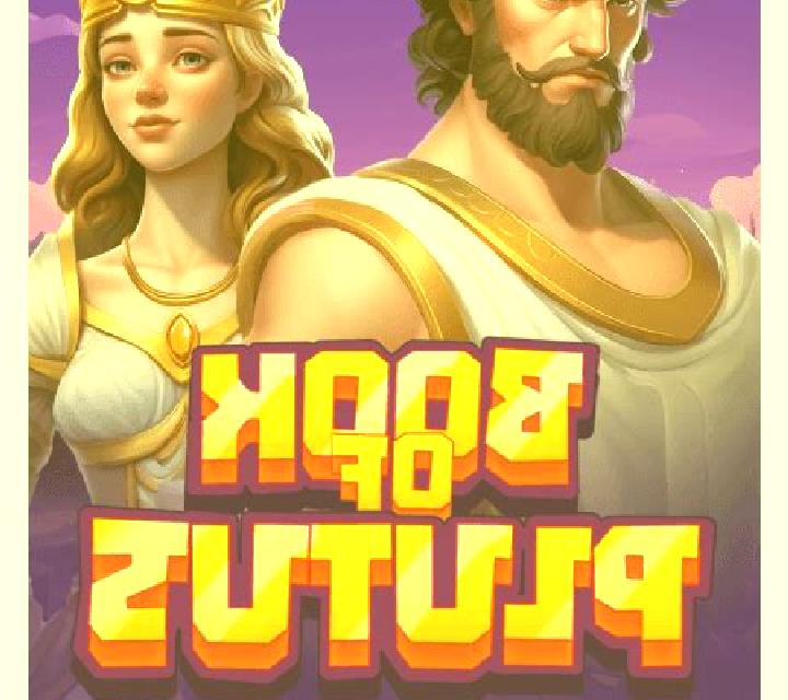 Book Of Plutus slot