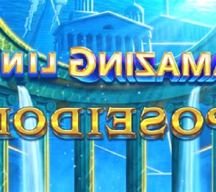 Book of Poseidon slot game