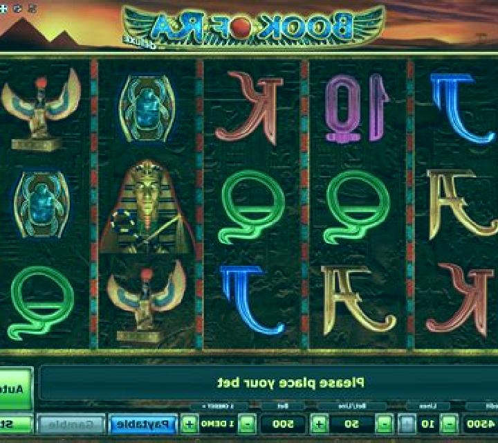 Book of Ra Deluxe Jackpot Edition slot game