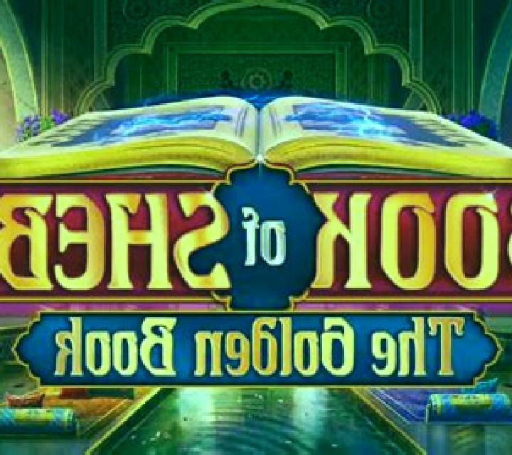 Book of Sheba (iSoftBet) online slot