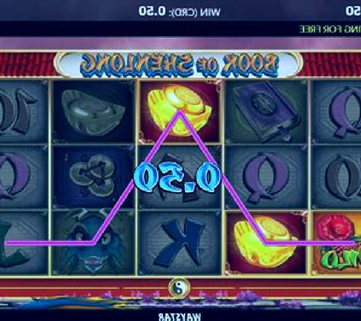 Book of Shenlong online slot