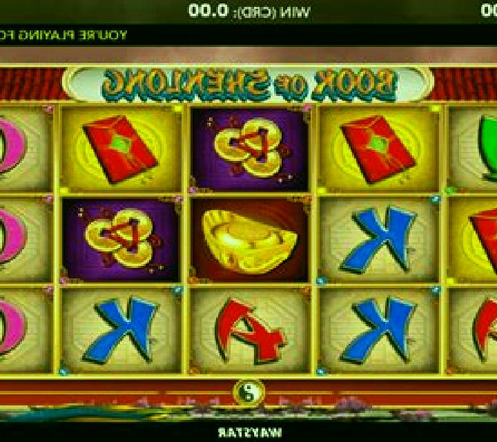 Book of Shenlong slot