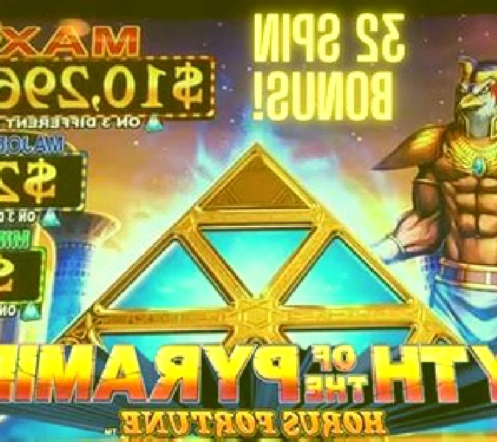 Book of the Pyramids slot game