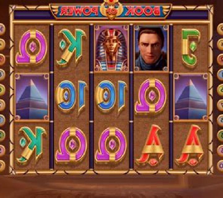 Book of the Universe slot game