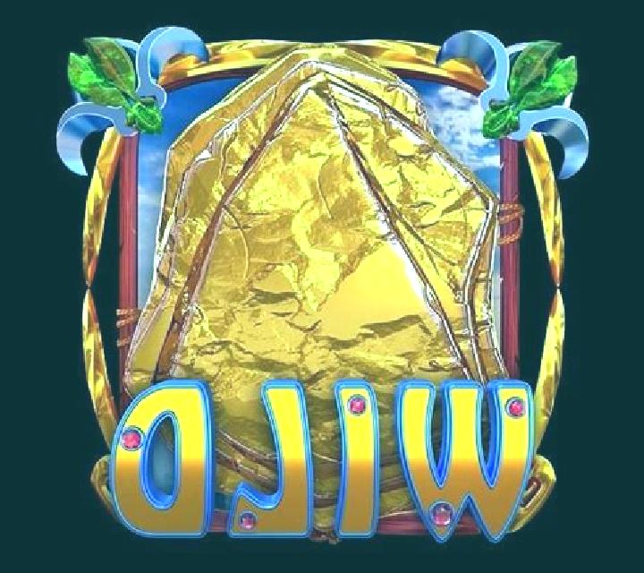 Book of Wild slot machine