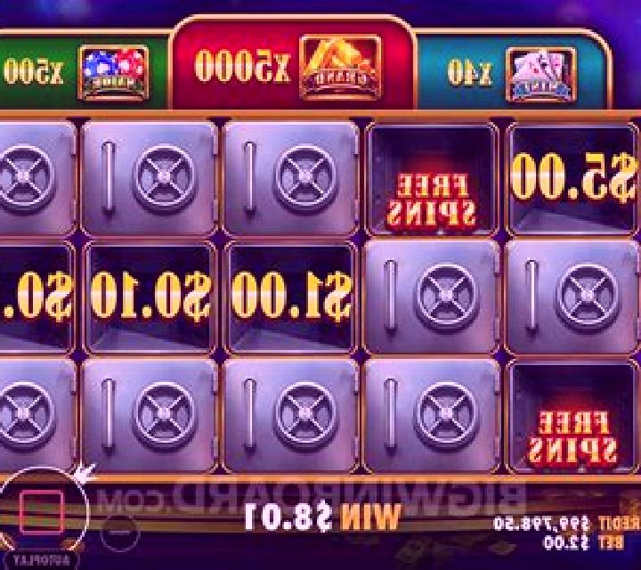 Boom Box slot machine