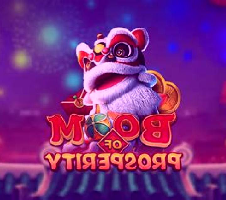 Boom of Prosperity slot game