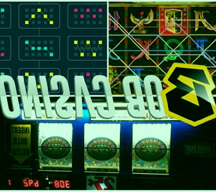 Boombay slot machine