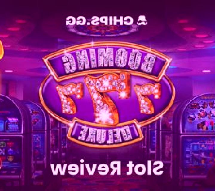 Booming Seven Deluxe slot