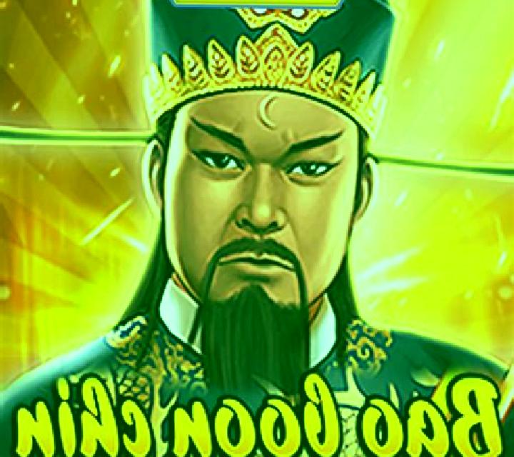 Boon or Boom online slot