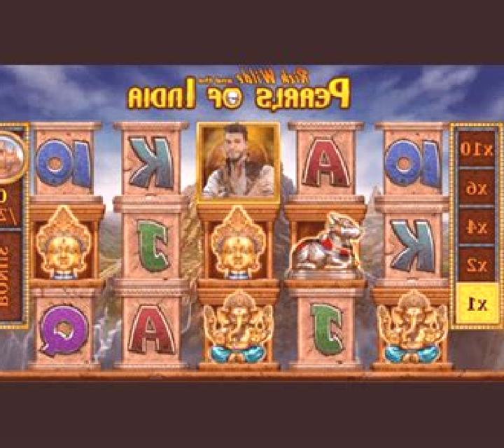Bossman Goes to India online slot