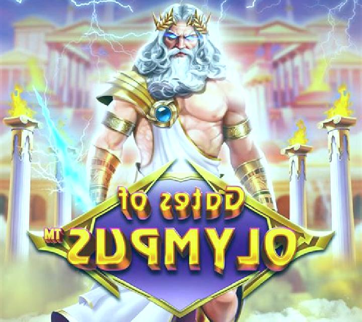 Bounce Olympus online slot