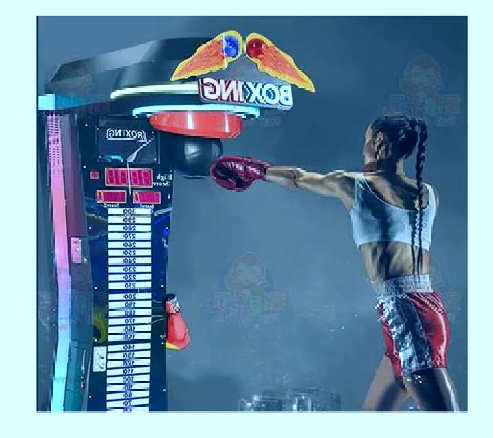 Boxing Arena slot machine