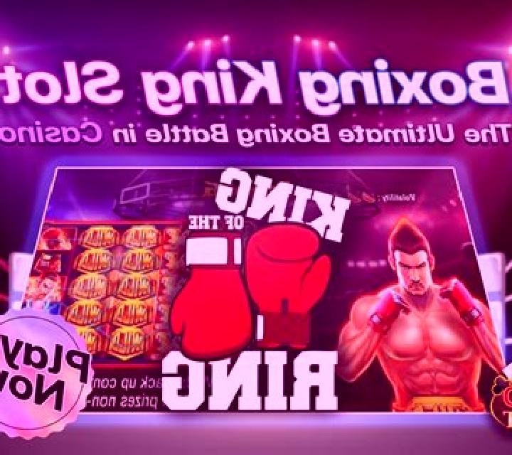 Boxing Fury online slot