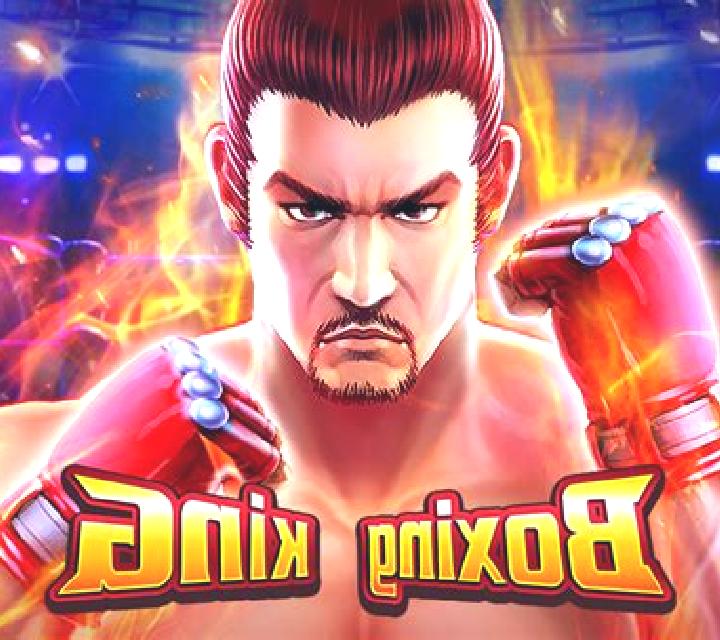 Boxing King slot
