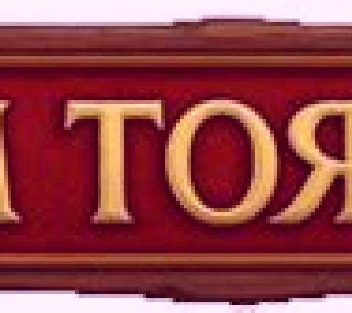 Brainrot Mania slot