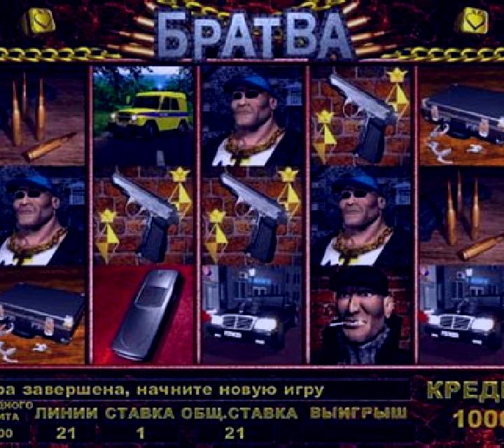 Bratva online slot