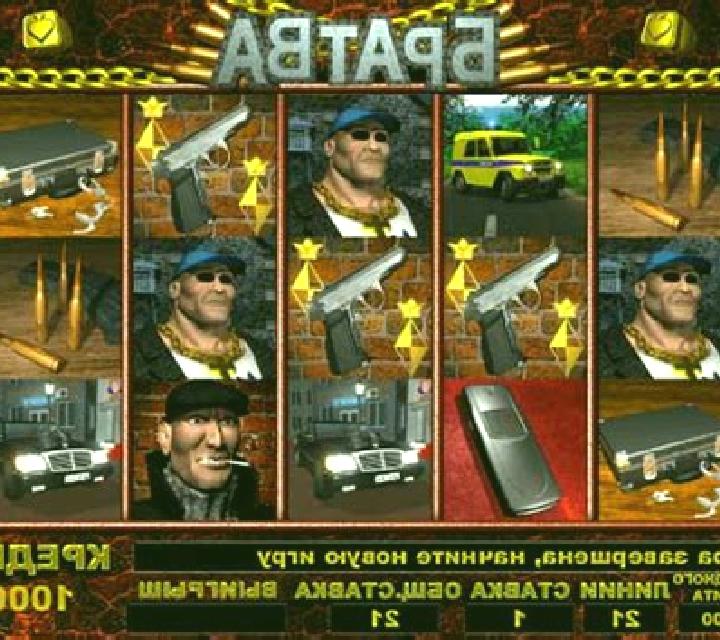 Bratva slot game