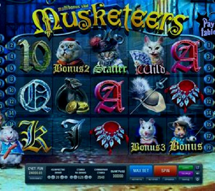 Brave Musketeers slot machine