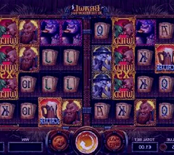 Brawl At The Red Cap Inn slot