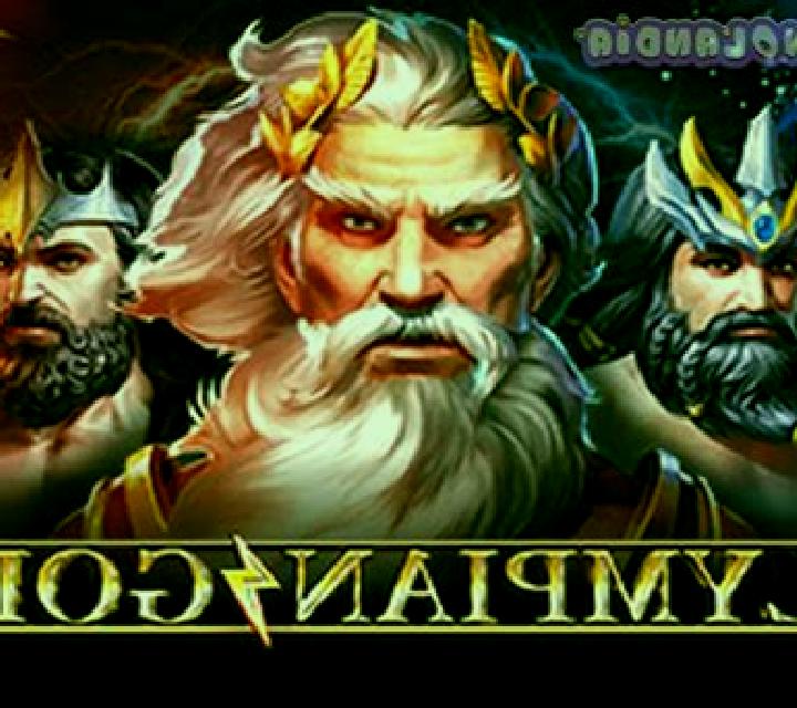 Brawl Gods slot game