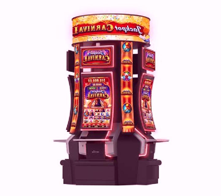 Brazil Carnival slot machine