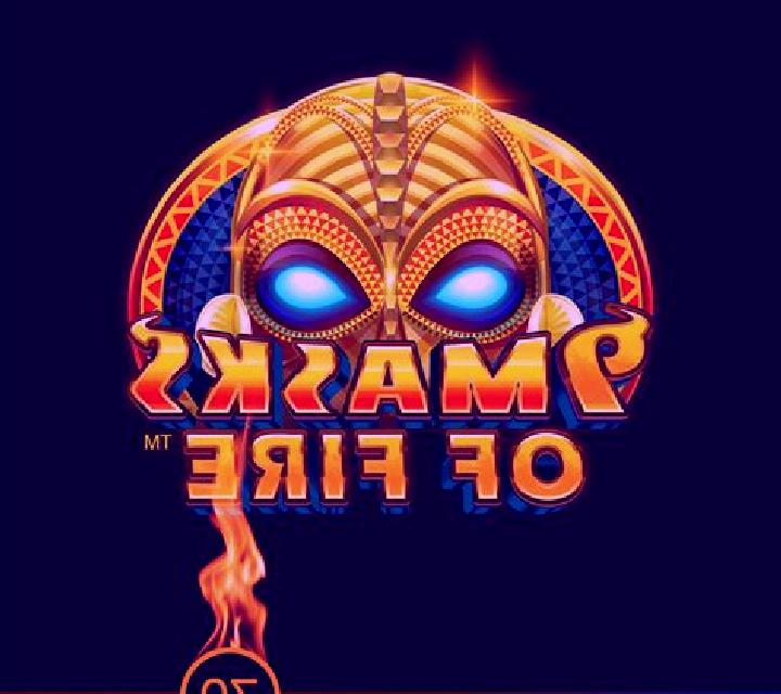 Brazilian Mask Fire slot game