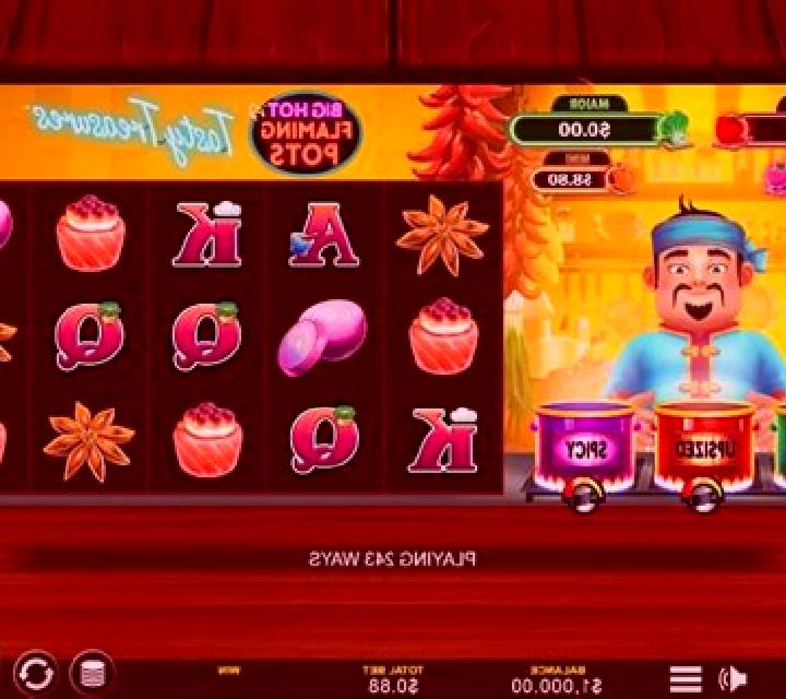 Break Away Deluxe Triple Pots slot game